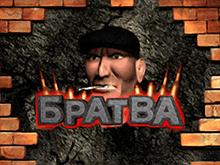 Bratva